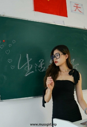 干练与温柔【美】[<font color=red>104P</font>]
