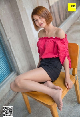 IESS图 肉丝长腿小姐姐丝丝顺滑[<font color=red>95P</font>]