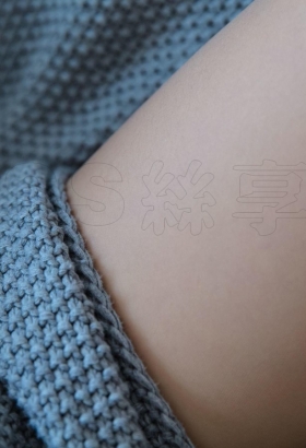 IESS 爱学习的小姐姐都是那么动人[<font color=red>95P</font>]